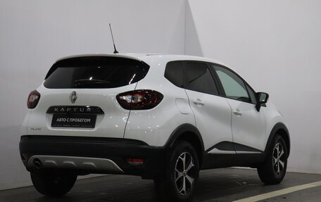 Renault Kaptur I рестайлинг, 2018 год, 1 380 000 рублей, 4 фотография