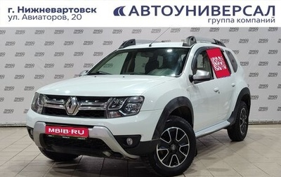 Renault Duster I рестайлинг, 2016 год, 1 150 000 рублей, 1 фотография