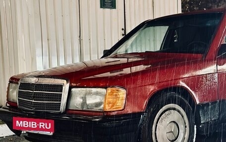 Mercedes-Benz W124, 1988 год, 110 000 рублей, 14 фотография