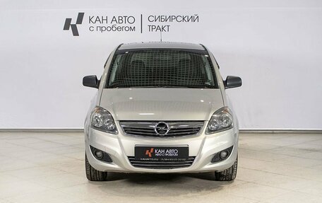 Opel Zafira B, 2011 год, 857 000 рублей, 11 фотография