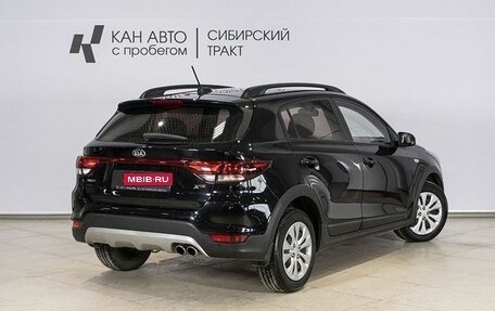 KIA Rio IV, 2018 год, 1 436 600 рублей, 2 фотография