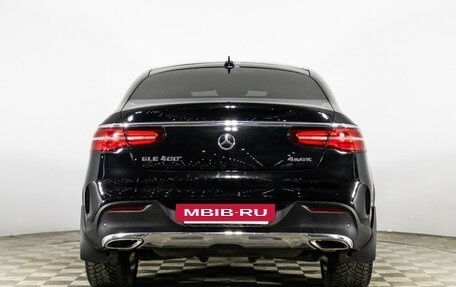 Mercedes-Benz GLE Coupe, 2016 год, 4 175 000 рублей, 6 фотография