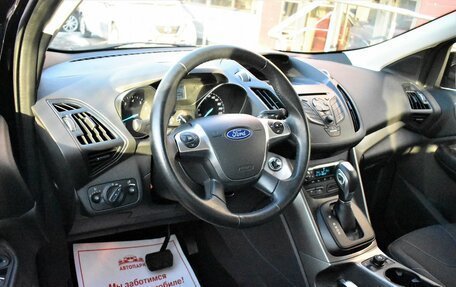 Ford Kuga III, 2015 год, 1 869 000 рублей, 8 фотография