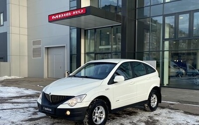 SsangYong Actyon II рестайлинг, 2008 год, 585 000 рублей, 1 фотография