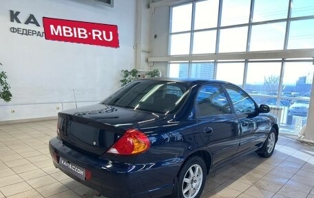 KIA Spectra II (LD), 2008 год, 399 000 рублей, 2 фотография