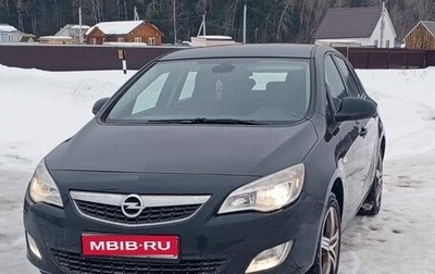 Opel Astra J, 2010 год, 610 000 рублей, 1 фотография