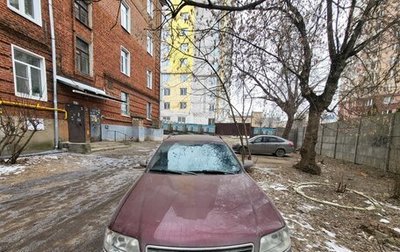 Audi A6, 1998 год, 280 000 рублей, 1 фотография