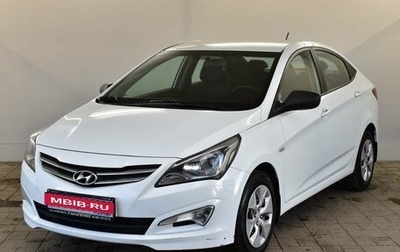 Hyundai Solaris II рестайлинг, 2016 год, 865 000 рублей, 1 фотография