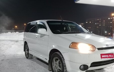 Honda HR-V I, 2000 год, 620 000 рублей, 1 фотография