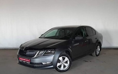 Skoda Octavia, 2017 год, 1 689 000 рублей, 1 фотография