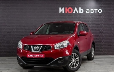 Nissan Qashqai, 2012 год, 1 125 000 рублей, 1 фотография