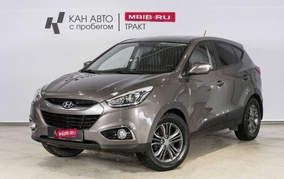 Hyundai ix35 I рестайлинг, 2014 год, 1 580 000 рублей, 1 фотография