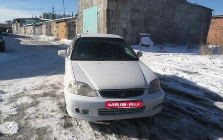 Honda Civic Ferio III, 1999 год, 260 000 рублей, 1 фотография