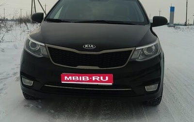 KIA Rio III рестайлинг, 2015 год, 1 230 000 рублей, 1 фотография