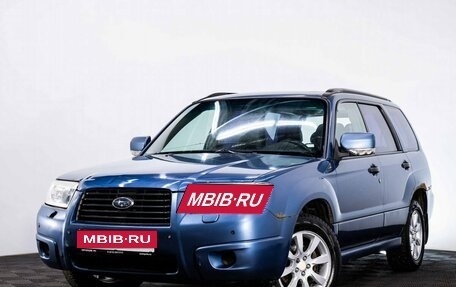 Subaru Forester, 2006 год, 590 000 рублей, 1 фотография