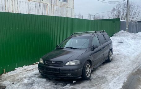 Opel Astra G, 2001 год, 130 000 рублей, 5 фотография