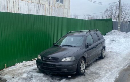 Opel Astra G, 2001 год, 130 000 рублей, 2 фотография