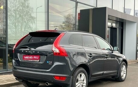 Volvo XC60 II, 2011 год, 1 349 000 рублей, 5 фотография