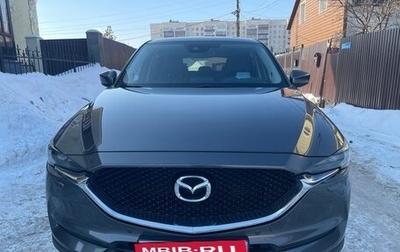 Mazda CX-5 II, 2018 год, 2 589 000 рублей, 1 фотография