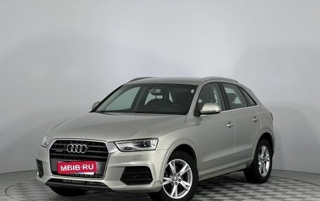 Audi Q3, 2016 год, 1 999 999 рублей, 1 фотография