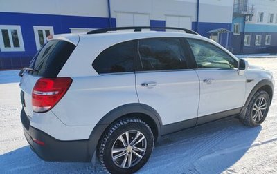 Chevrolet Captiva I, 2014 год, 1 550 000 рублей, 1 фотография