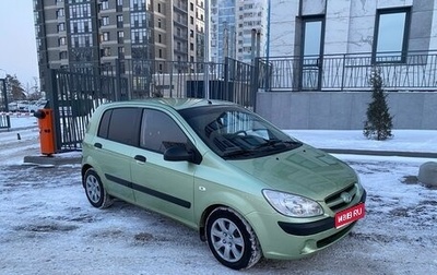 Hyundai Getz I рестайлинг, 2006 год, 659 000 рублей, 1 фотография