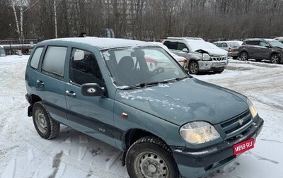 Chevrolet Niva I рестайлинг, 2006 год, 299 000 рублей, 1 фотография