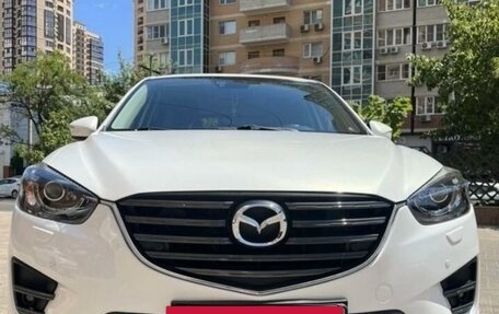 Mazda CX-5 II, 2016 год, 2 600 000 рублей, 2 фотография