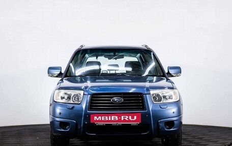 Subaru Forester, 2006 год, 590 000 рублей, 2 фотография