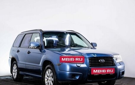 Subaru Forester, 2006 год, 590 000 рублей, 3 фотография