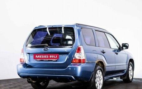 Subaru Forester, 2006 год, 590 000 рублей, 6 фотография