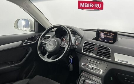 Audi Q3, 2016 год, 1 999 999 рублей, 14 фотография