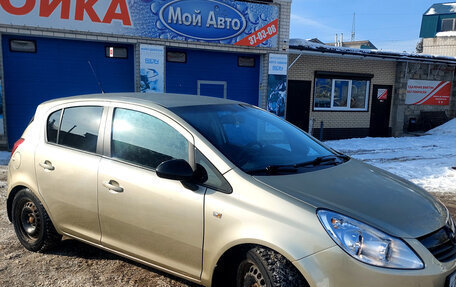 Opel Corsa D, 2007 год, 2 фотография