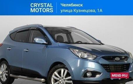 Hyundai ix35 I рестайлинг, 2011 год, 1 419 000 рублей, 1 фотография