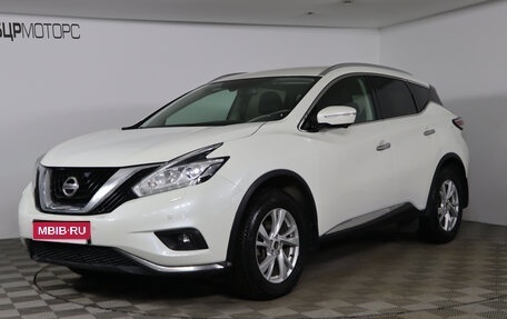 Nissan Murano, 2019 год, 2 999 990 рублей, 1 фотография