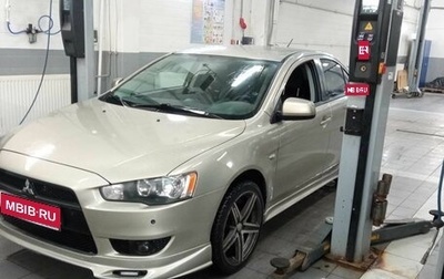 Mitsubishi Lancer IX, 2007 год, 720 000 рублей, 1 фотография