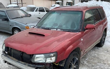 Subaru Forester, 2002 год, 350 000 рублей, 1 фотография