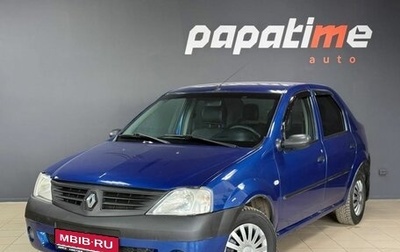 Renault Logan I, 2006 год, 415 000 рублей, 1 фотография