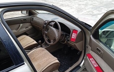 Toyota Camry V40, 1997 год, 260 000 рублей, 1 фотография