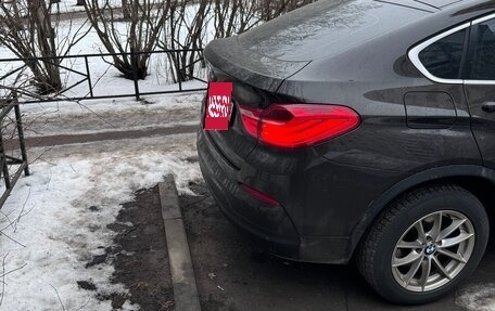 BMW X4, 2014 год, 3 200 000 рублей, 3 фотография