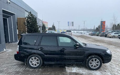 Subaru Forester, 2007 год, 964 000 рублей, 4 фотография