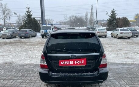 Subaru Forester, 2007 год, 964 000 рублей, 6 фотография