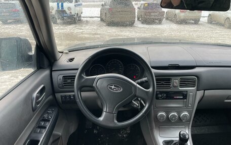 Subaru Forester, 2007 год, 964 000 рублей, 10 фотография