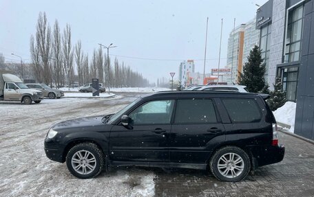 Subaru Forester, 2007 год, 964 000 рублей, 8 фотография