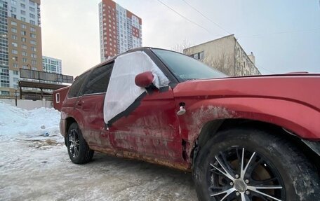 Subaru Forester, 2002 год, 350 000 рублей, 3 фотография