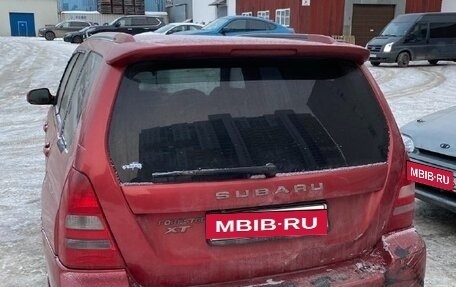 Subaru Forester, 2002 год, 350 000 рублей, 9 фотография