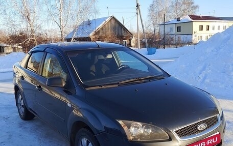 Ford Focus II рестайлинг, 2005 год, 450 000 рублей, 7 фотография