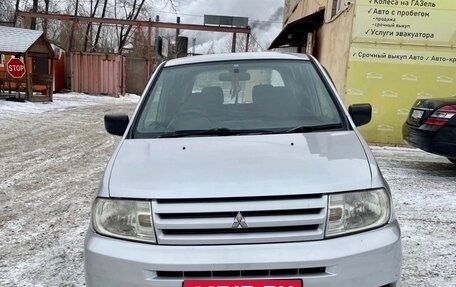 Mitsubishi Dingo, 2002 год, 307 000 рублей, 2 фотография