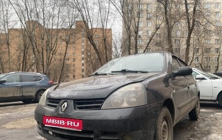 Renault Symbol I, 2006 год, 260 000 рублей, 1 фотография