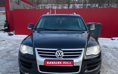 Volkswagen Touareg III, 2008 год, 1 700 000 рублей, 1 фотография